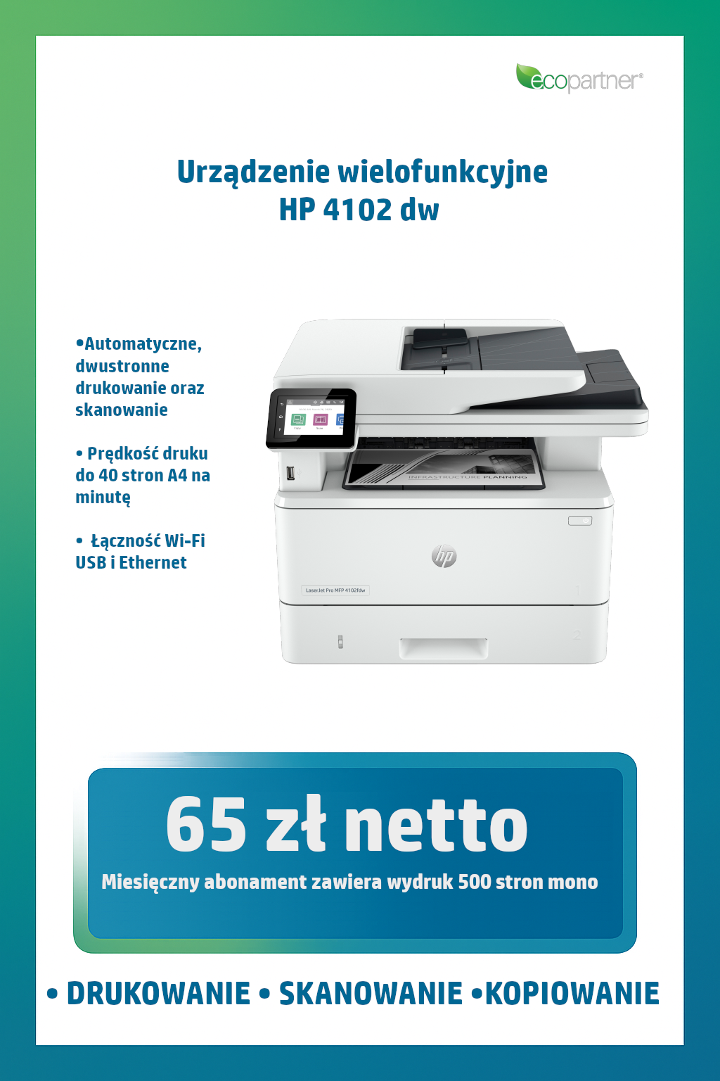 HP LaserJet Pro 4102 dw