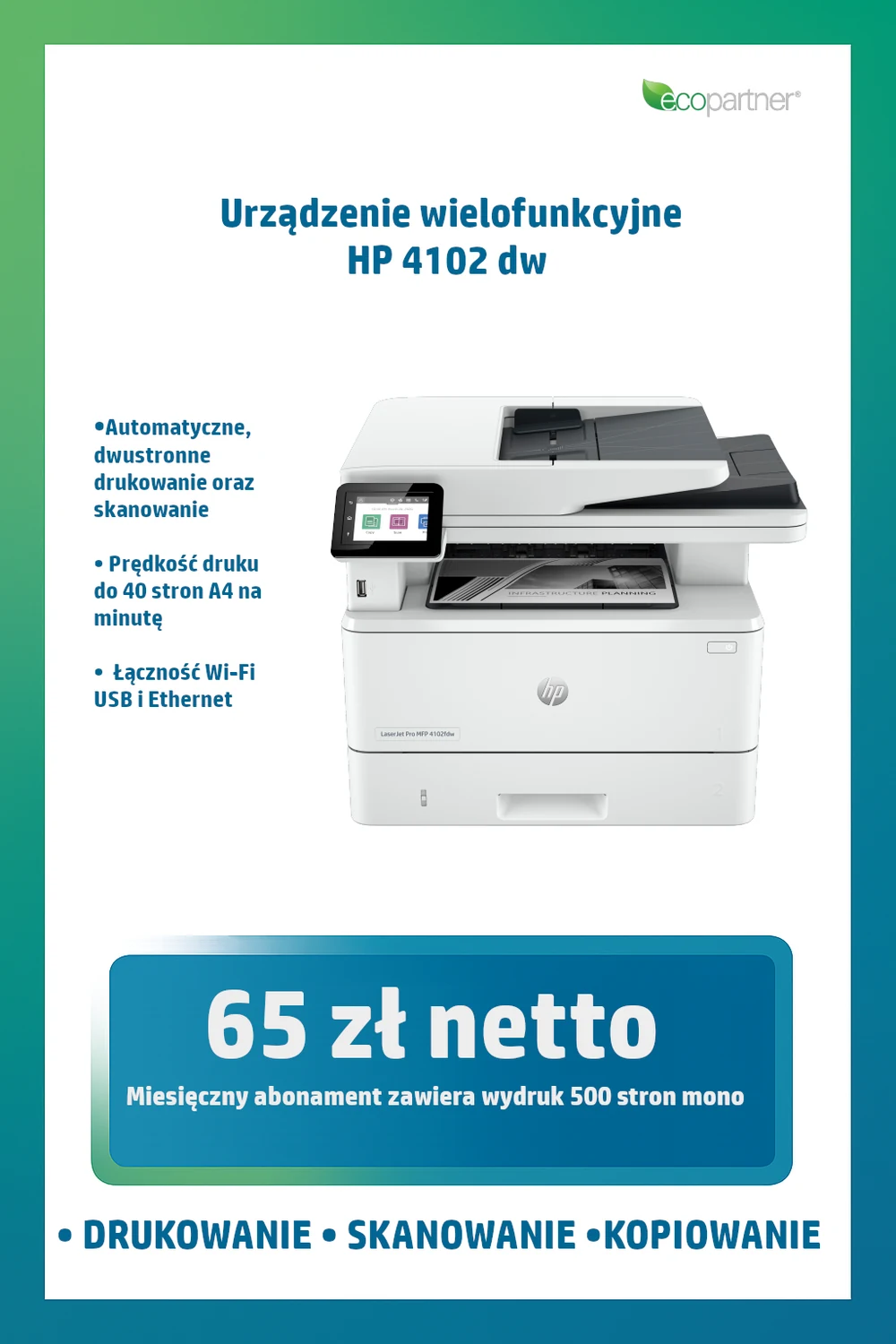 HP 4102