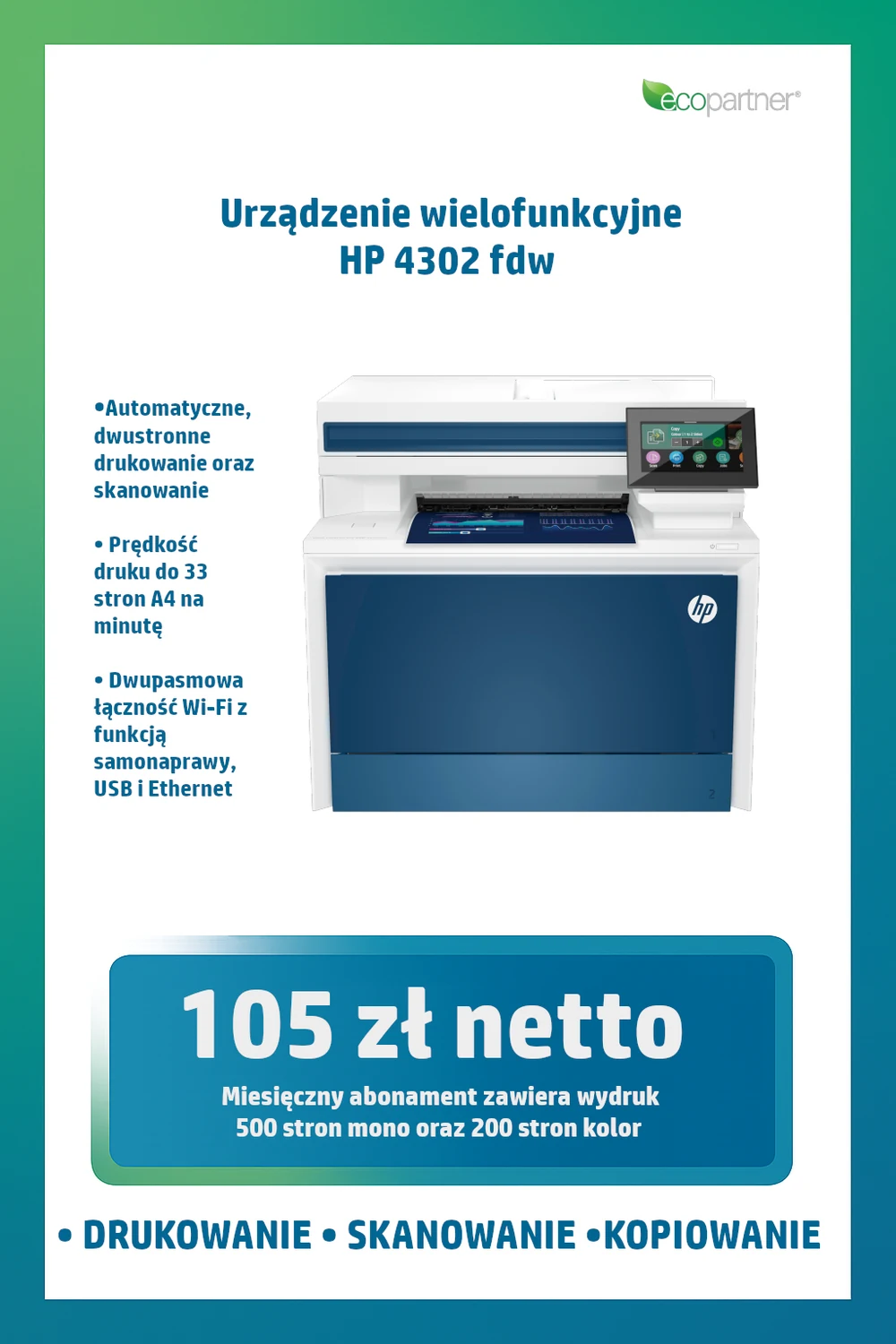 HP 4302